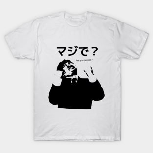 Majide ! Are you serious ?! T-Shirt